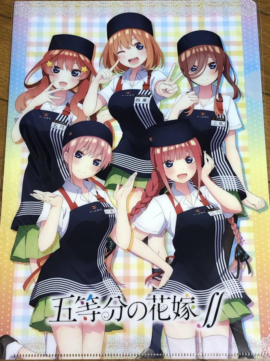 【新品】非売品 五等分の花嫁∬×かっぱ寿司 コラボ クリアファイル 5枚セット Amazon.co.jp: クリアファイル 五等分の花嫁 一花 二乃 三玖 四葉 五月